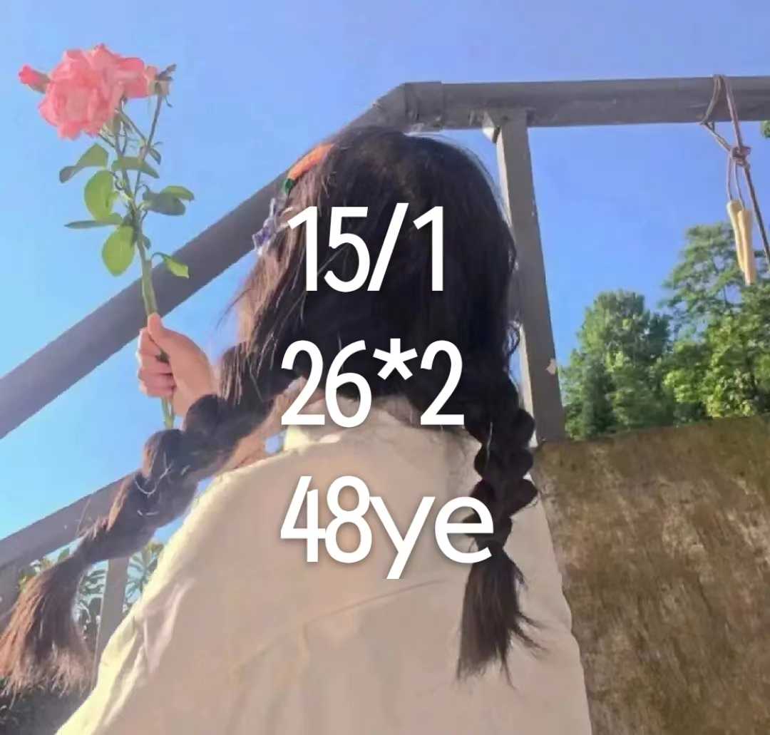 非常有气质 身材很有料