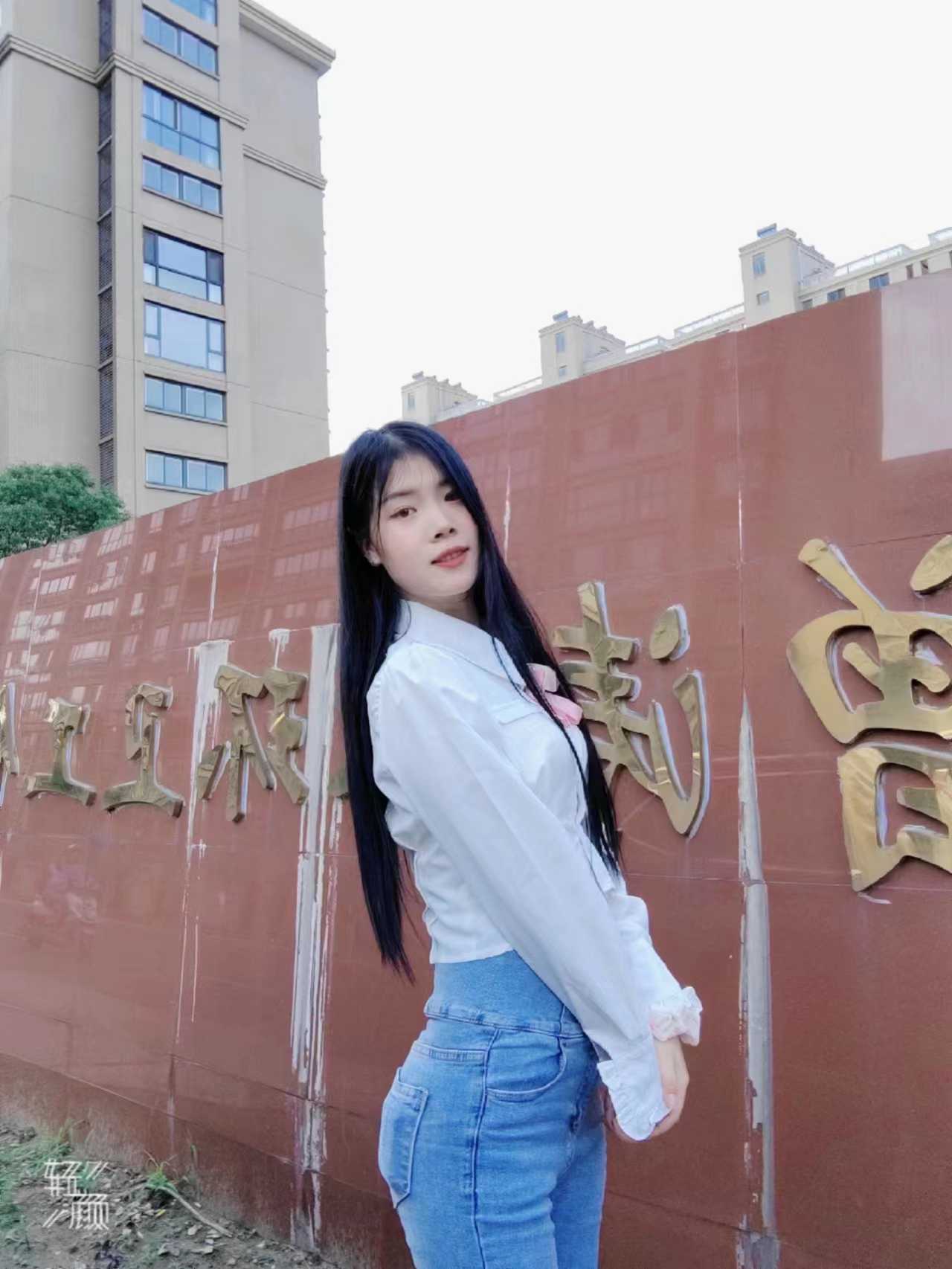 非常有气质 身材很有料