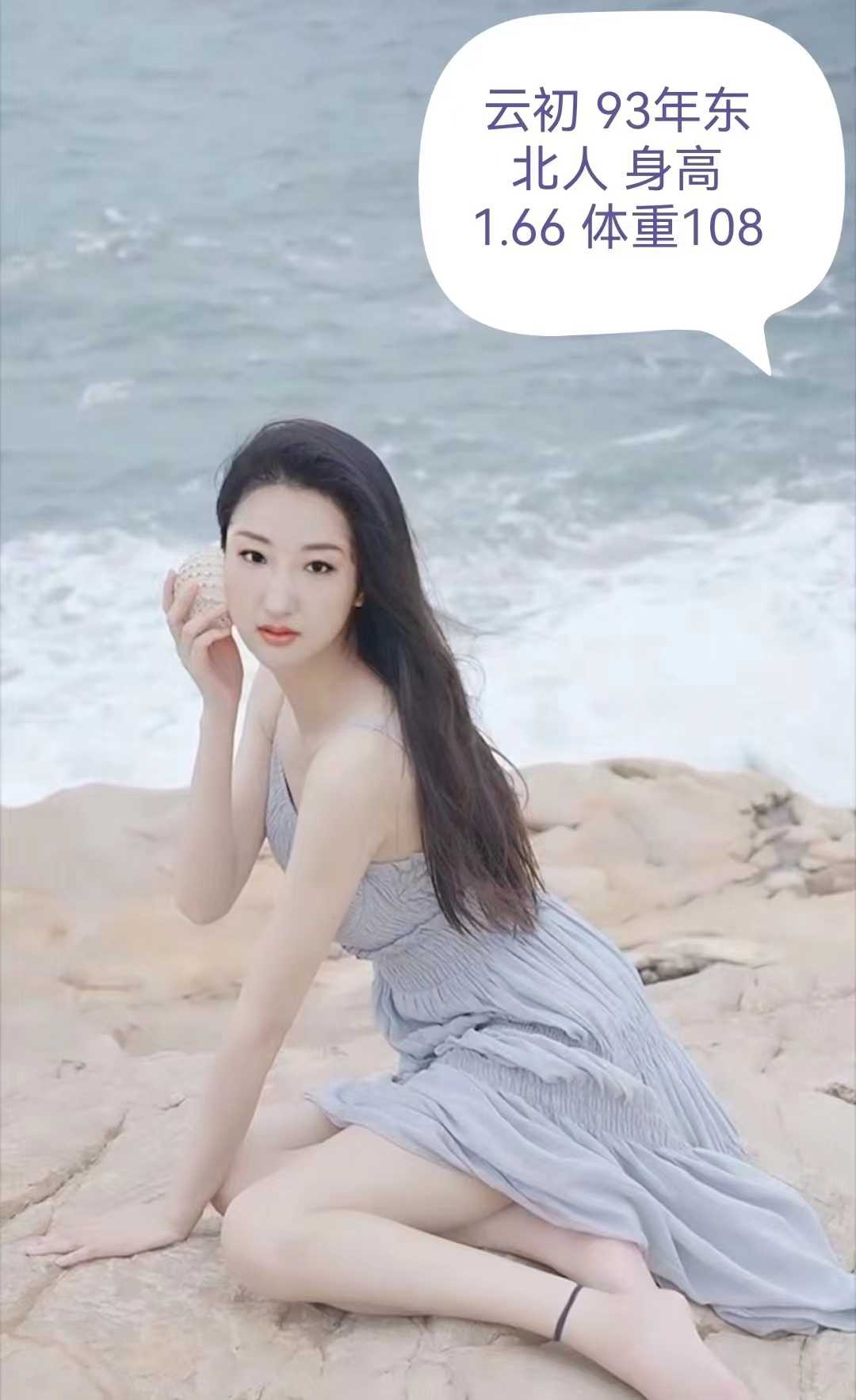 中项小活，很有意思