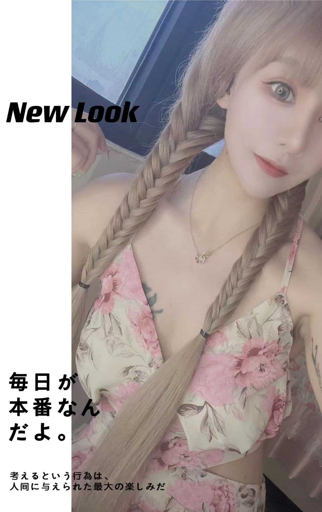 姿势任摆 , kouhuo不错