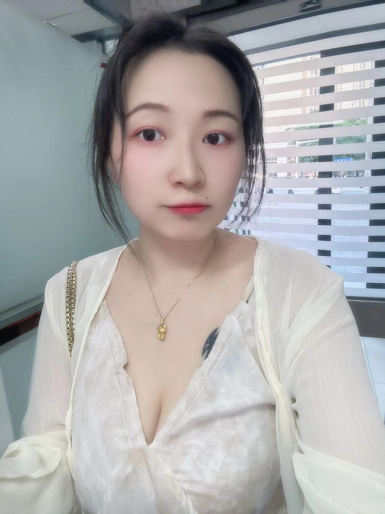 柳岩的身材