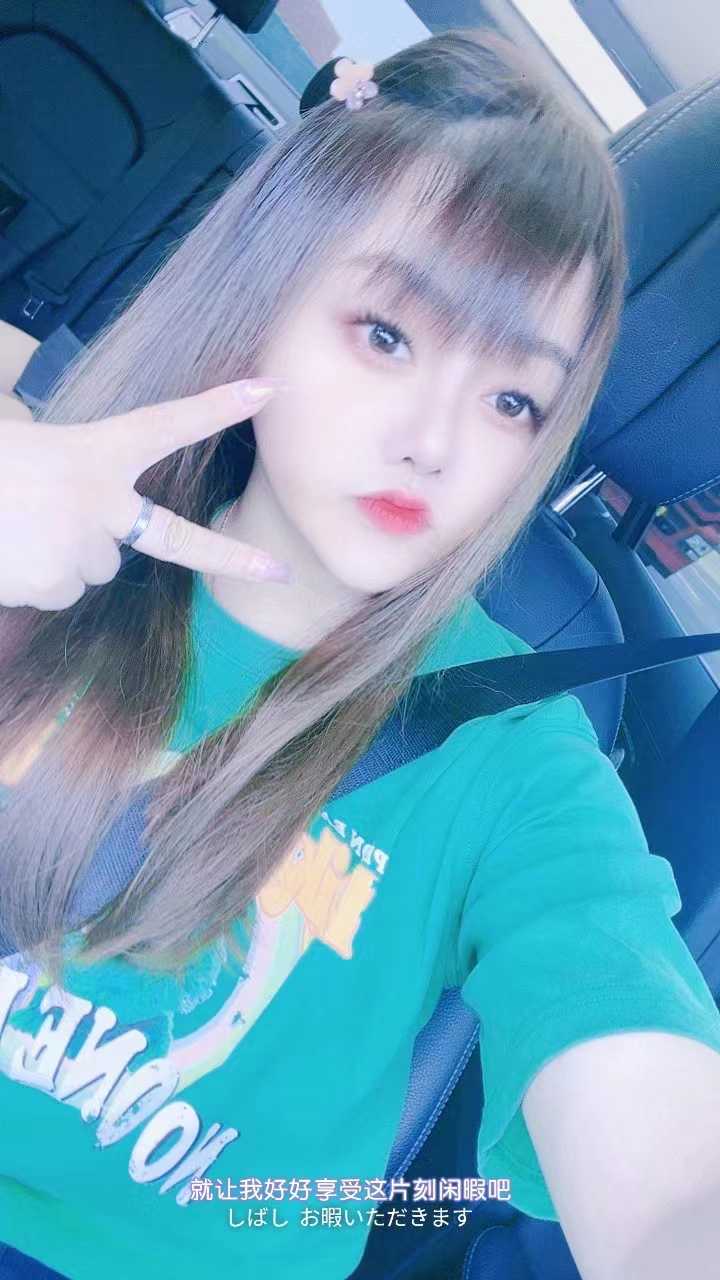 口的不错，后入很棒