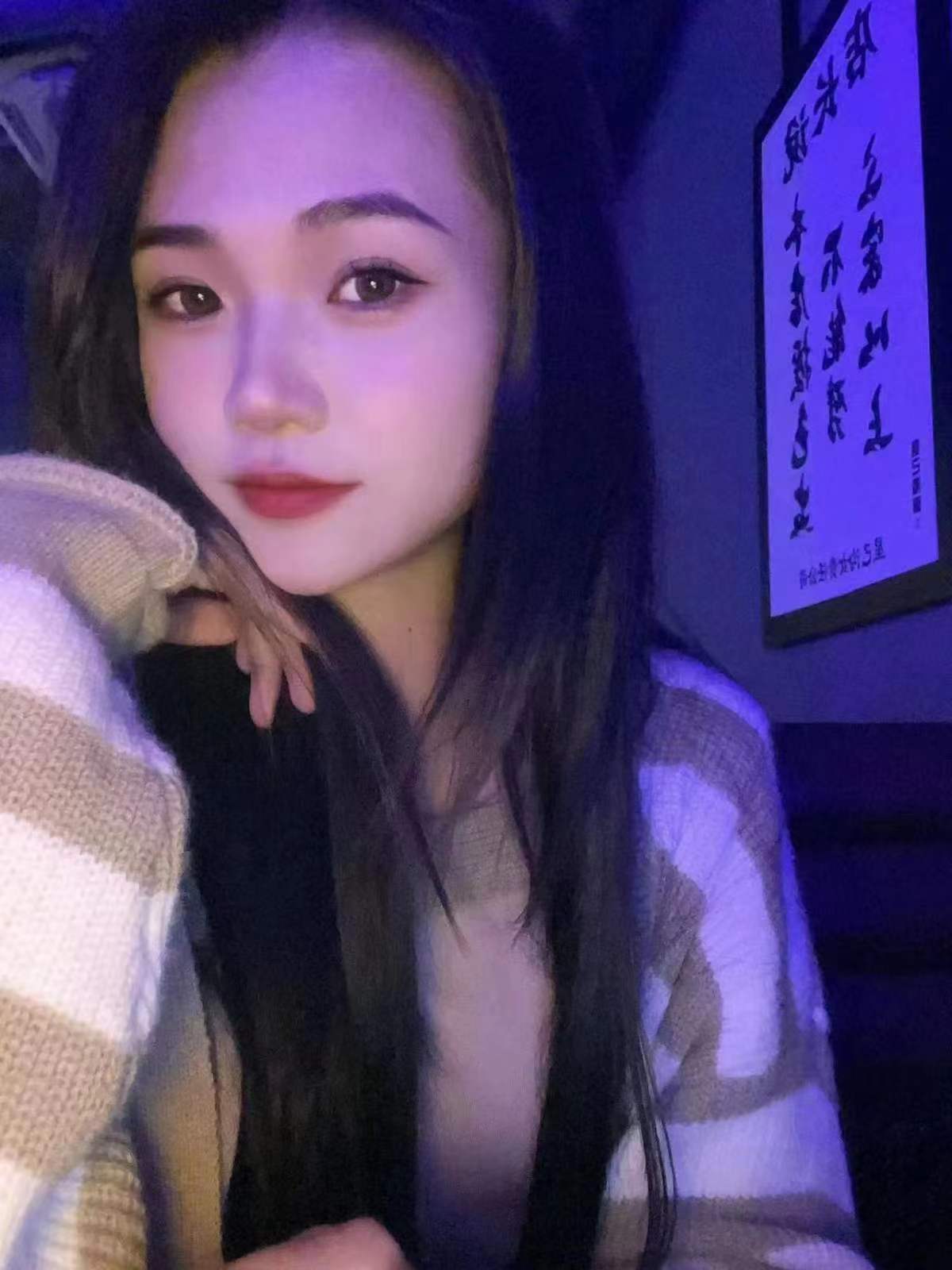 服务多，用心做好