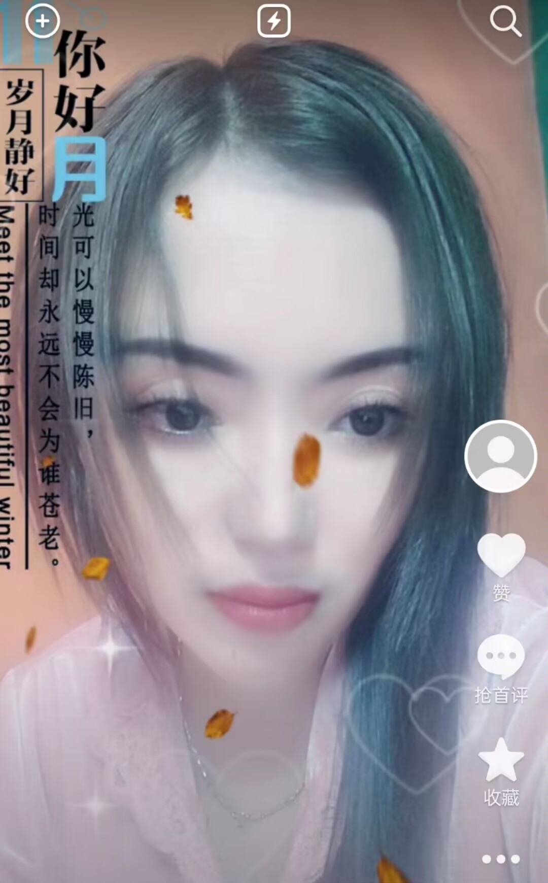 黄岛巧克力公寓姐姐不错