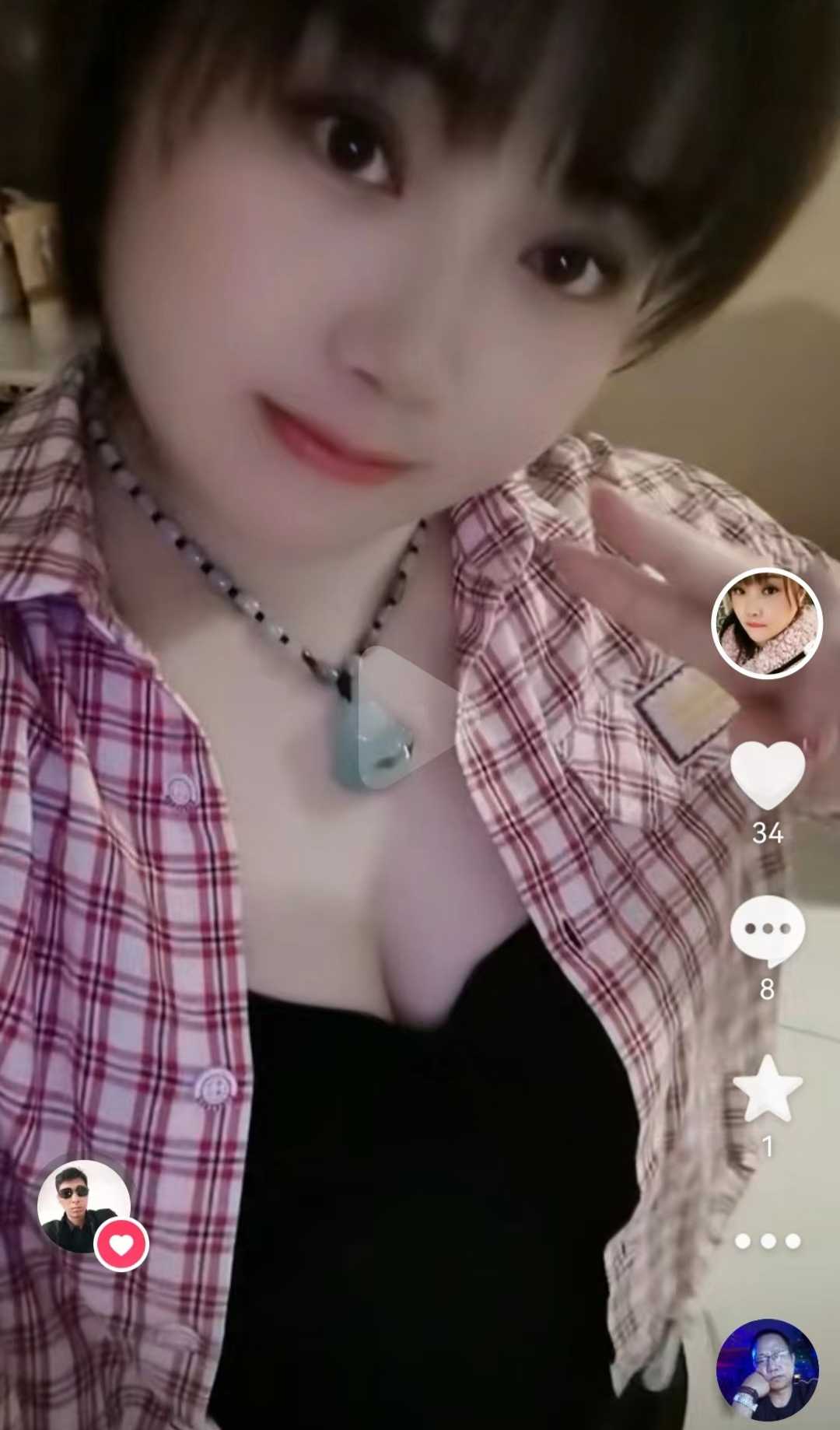 大渡口旺旺雪饼（可三通）