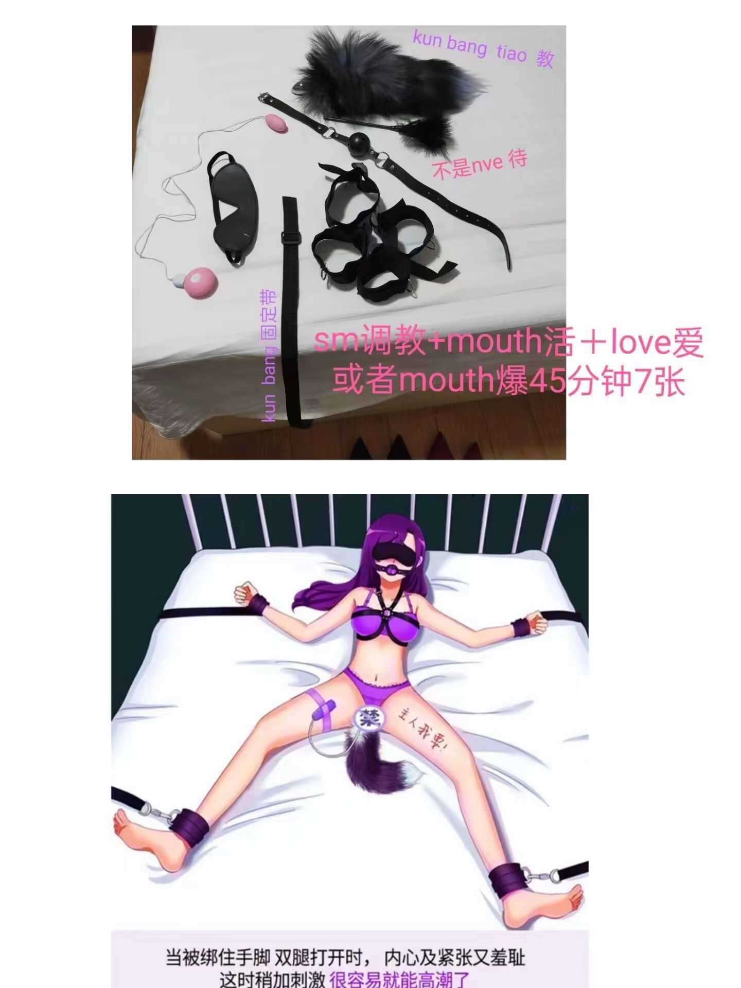 项目很多，玩的非常开