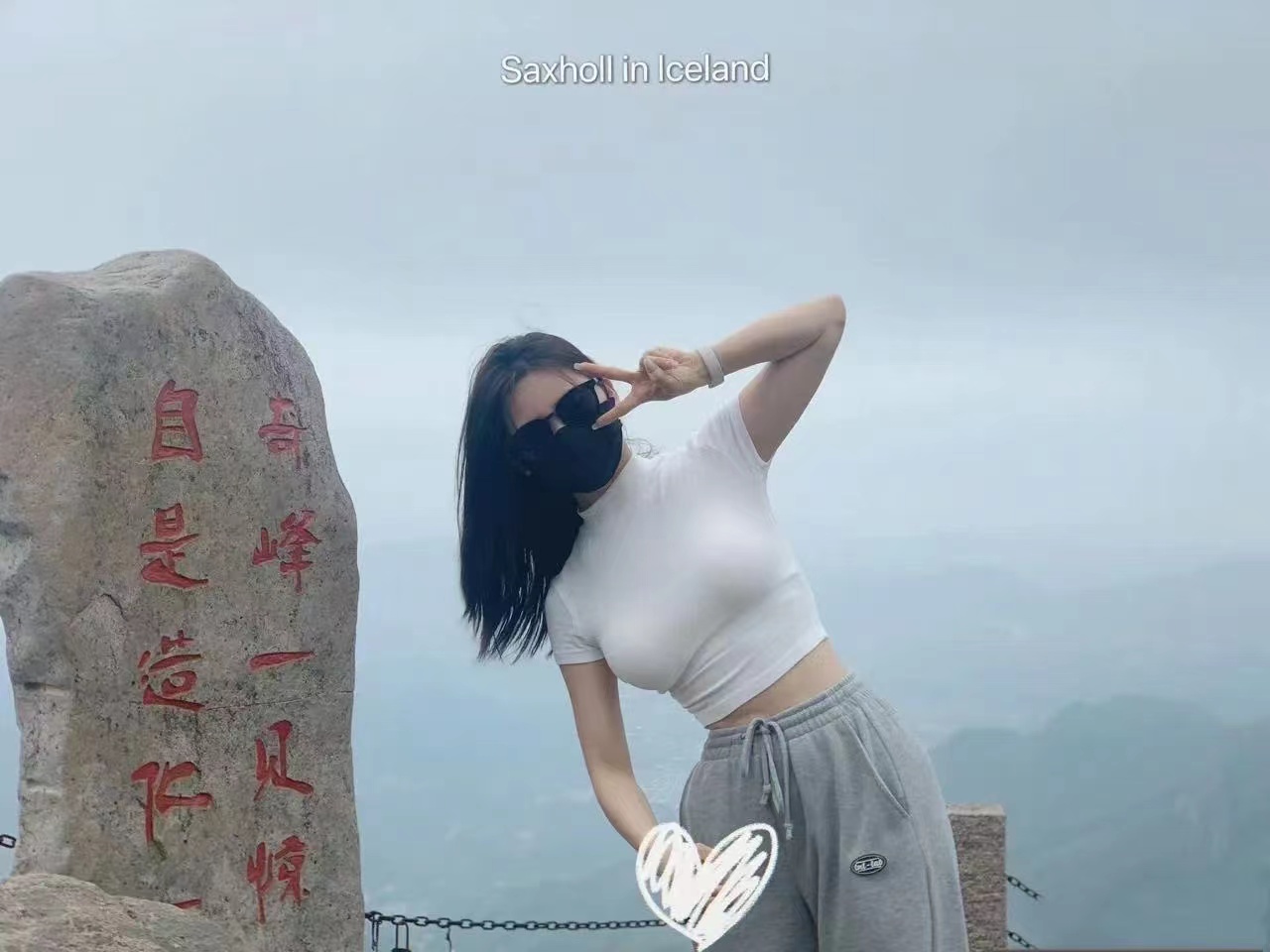 小妹个人兼职的