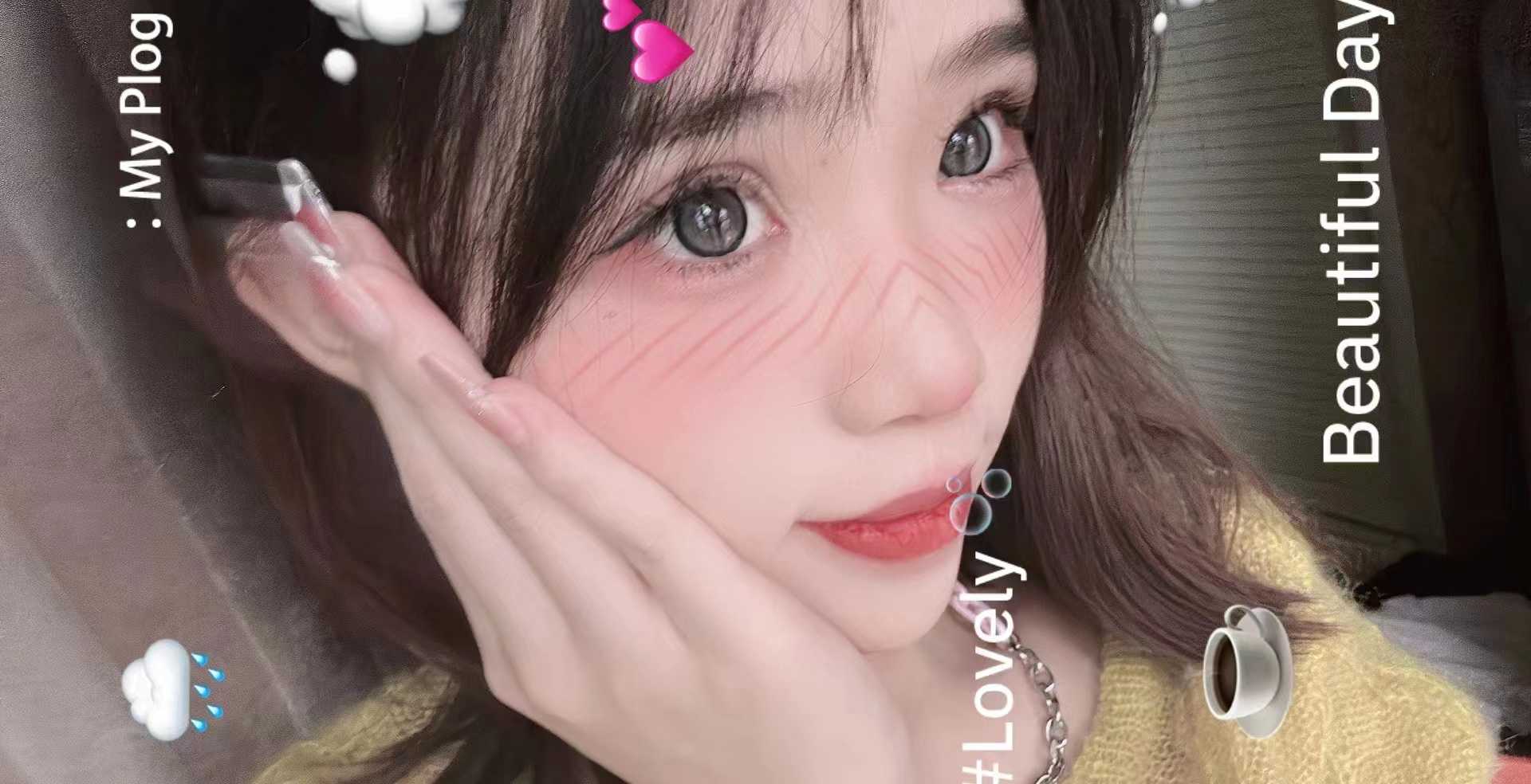 嘉禾望岗新人苏苏