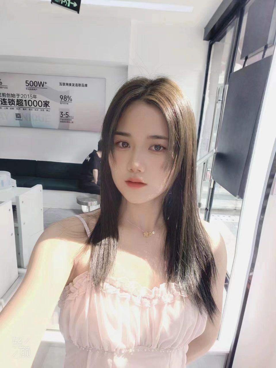 刚下海的兼职小妹