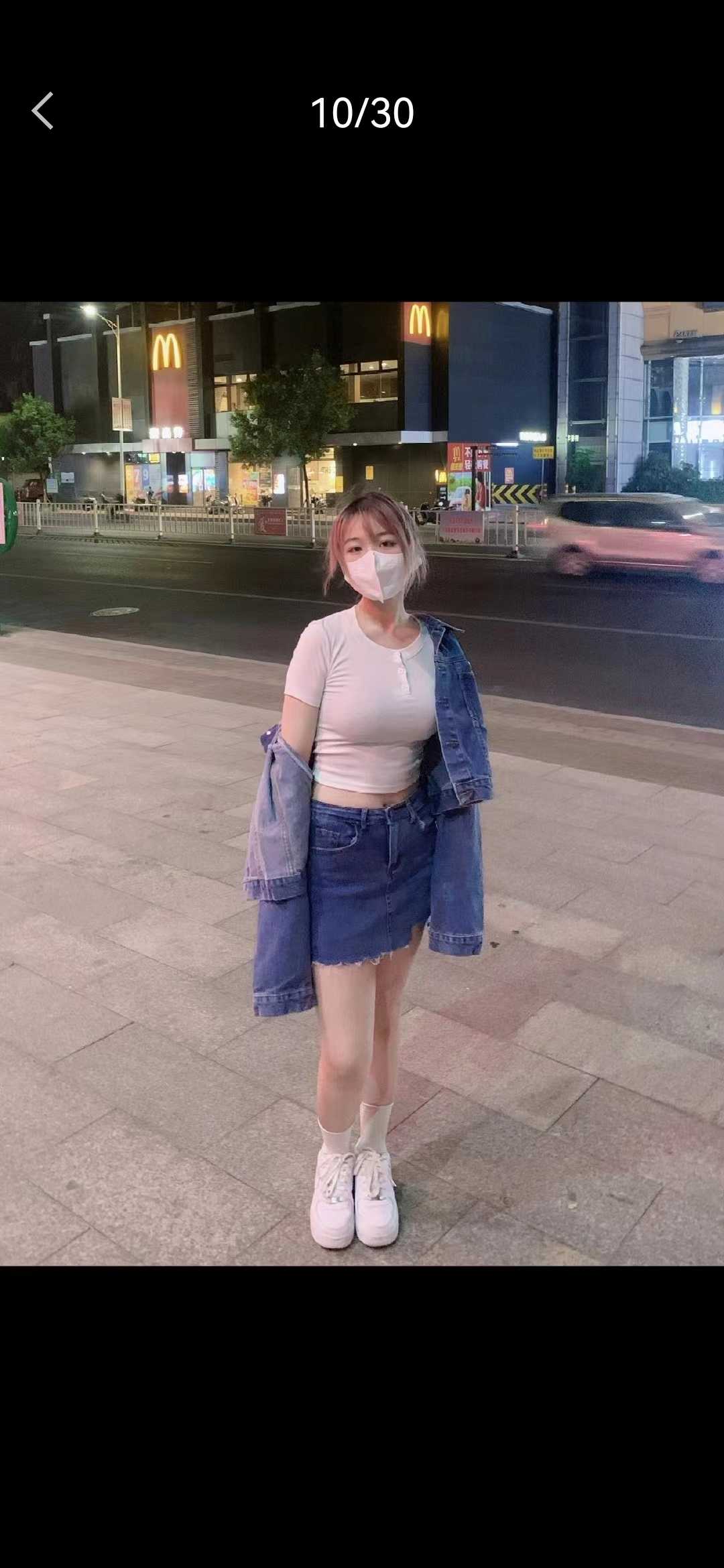 服务好的丰满妹子