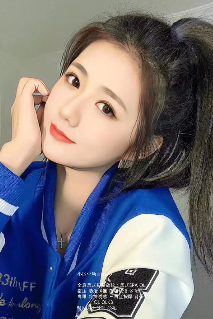 妹妹的活儿做的真不错