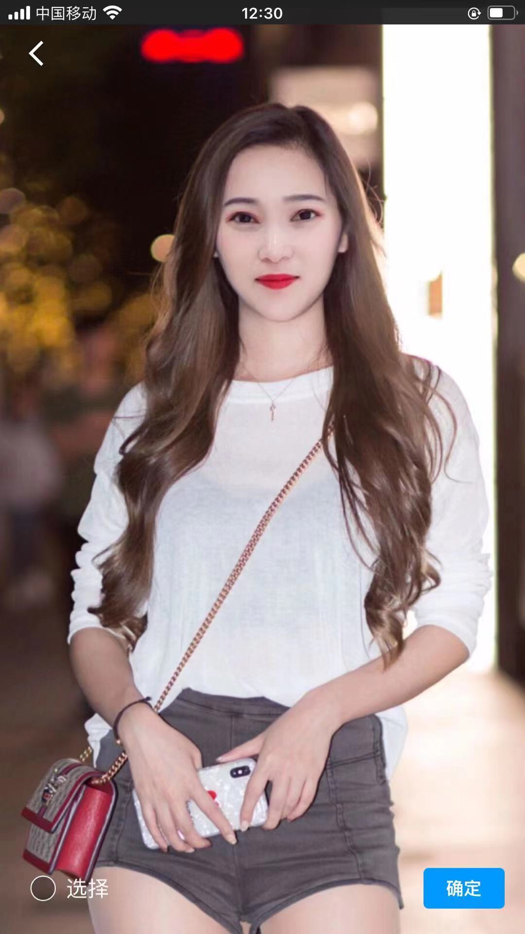 服务好性价比高的小妹