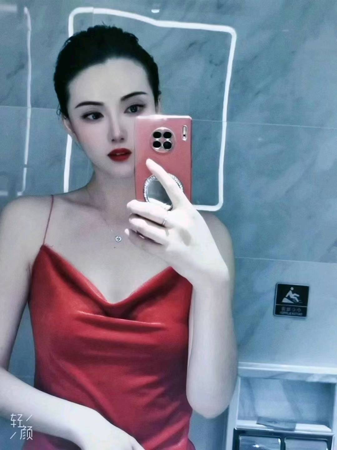 kh超级好，b还很紧水多