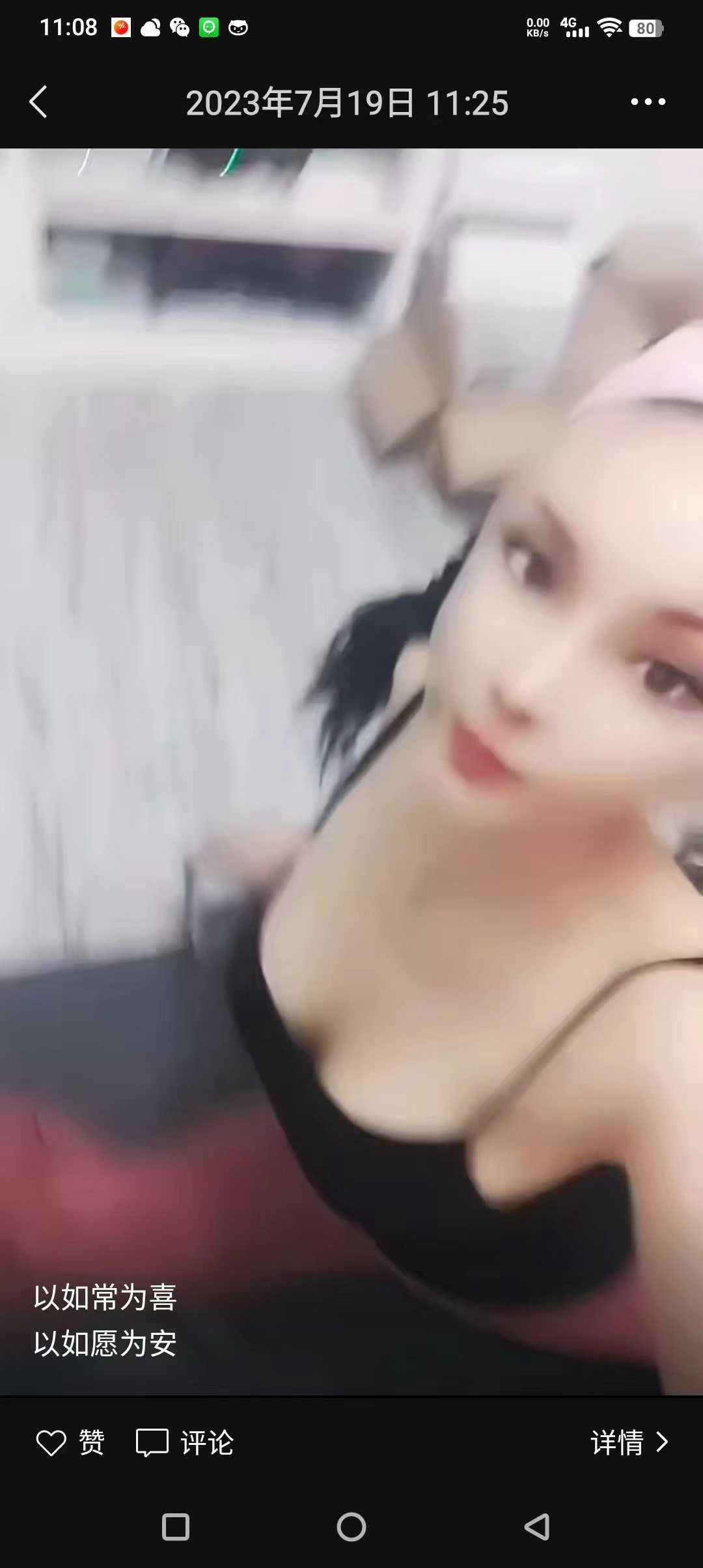 各种姿势让你欲死欲仙