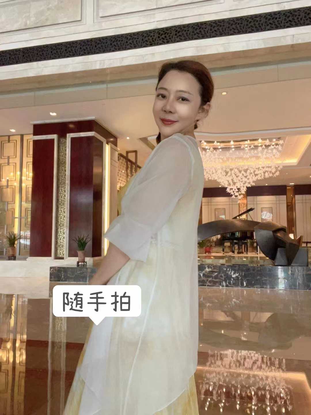 韵味十足，放的开