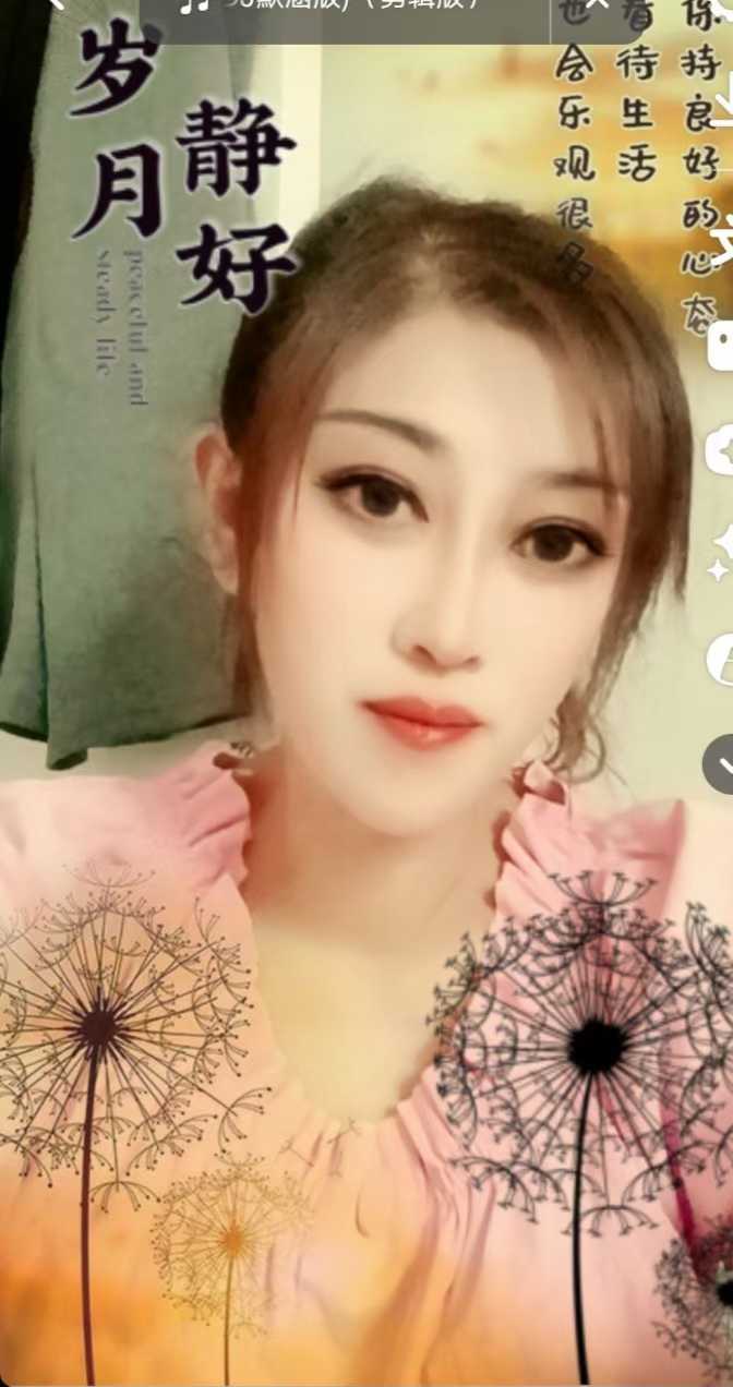 姑苏大乃美少妇