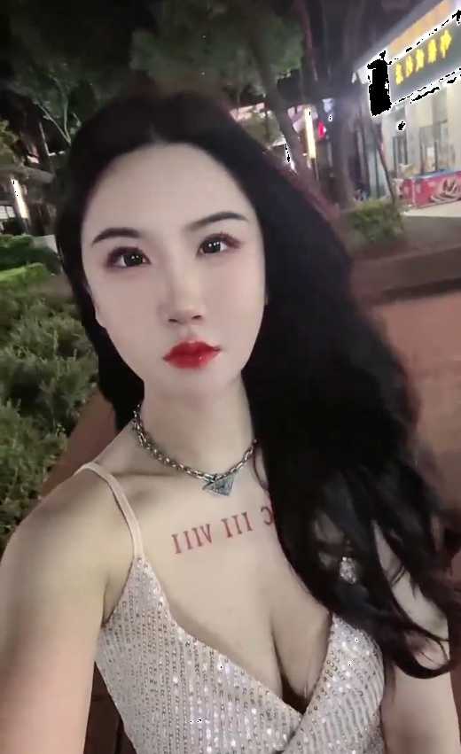 福州土家族小雨