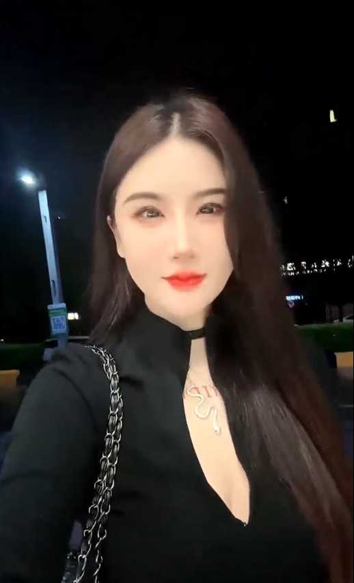 福州土家族小雨