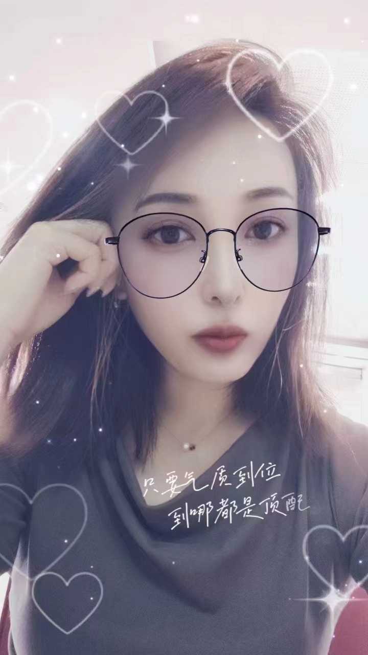 只要你需要我都会