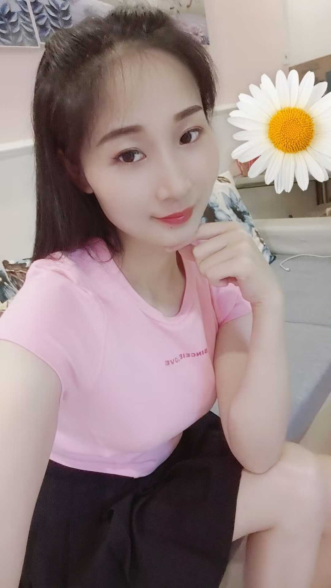 真实有效, 人照相符