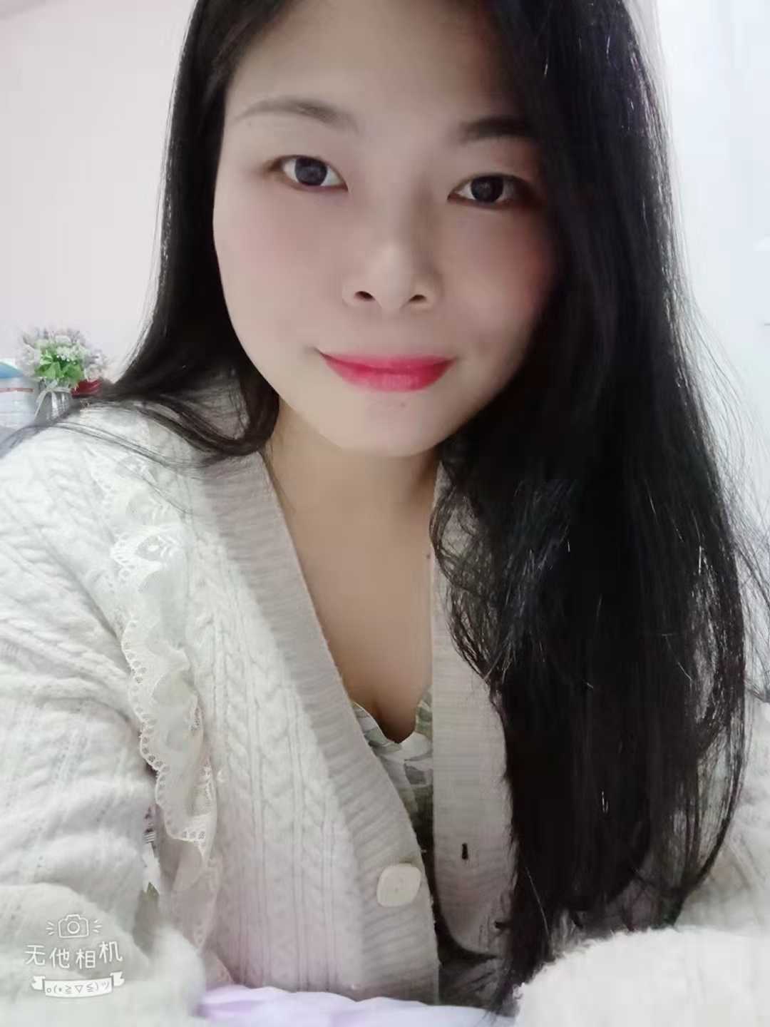 晋安区少妇，还没结婚