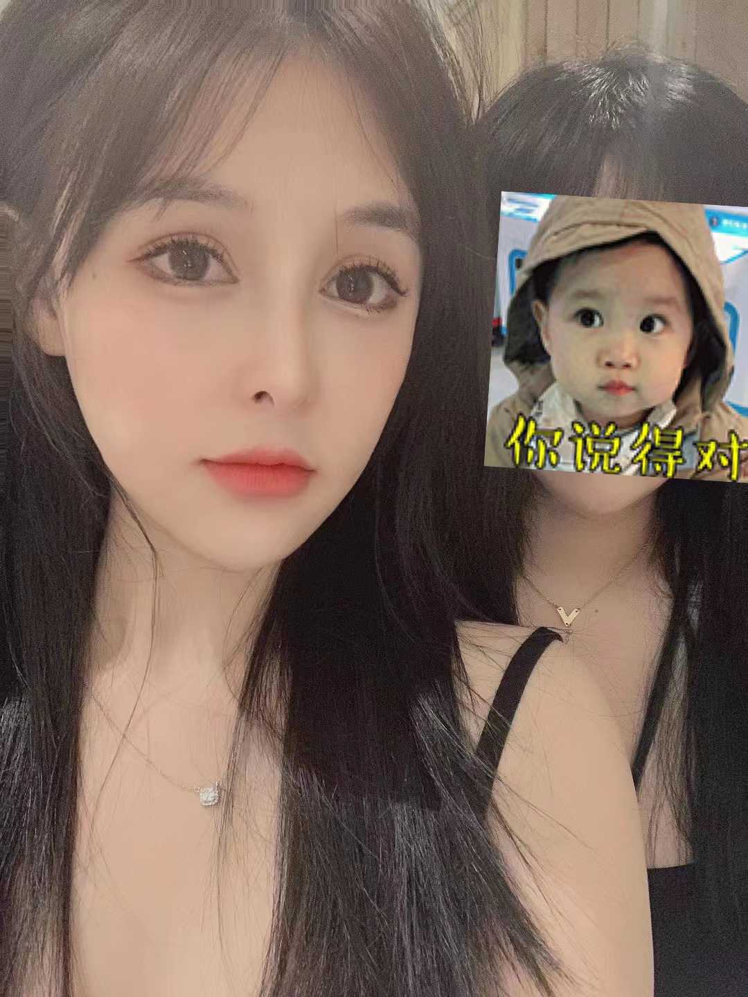 服务不错的Sao秘书