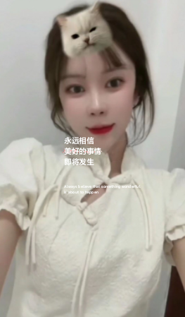 石家庄颜值美女