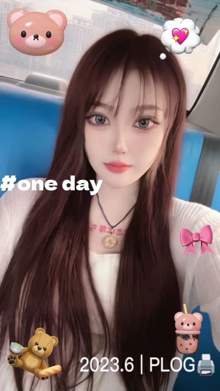 你的漂亮女朋友