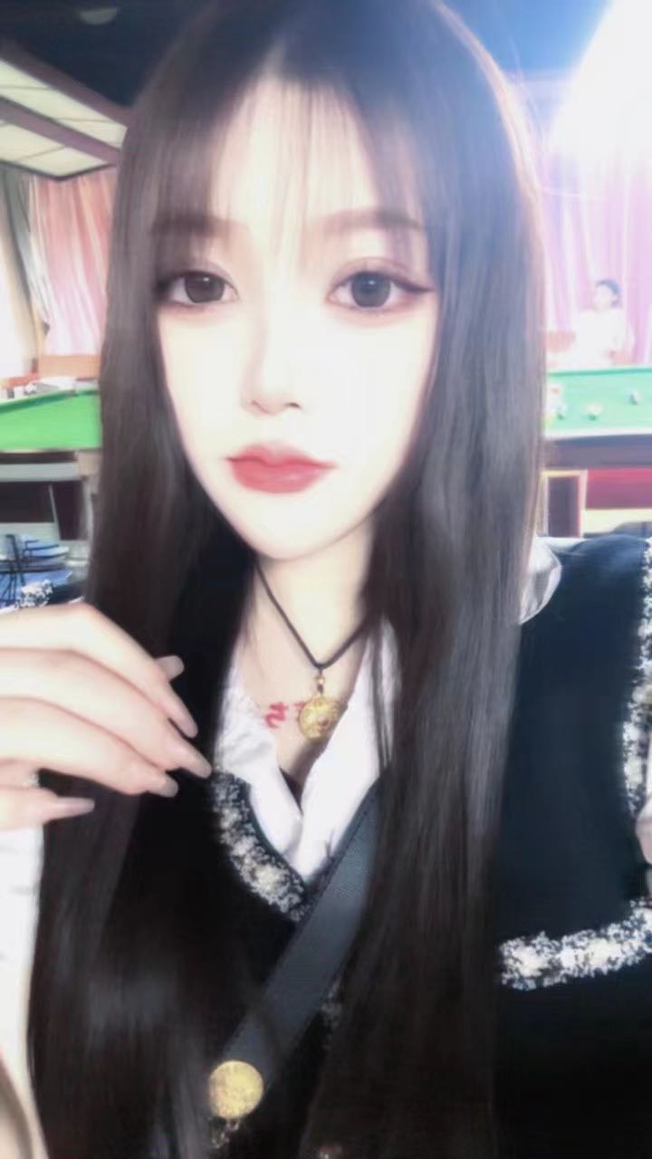 你的漂亮女朋友