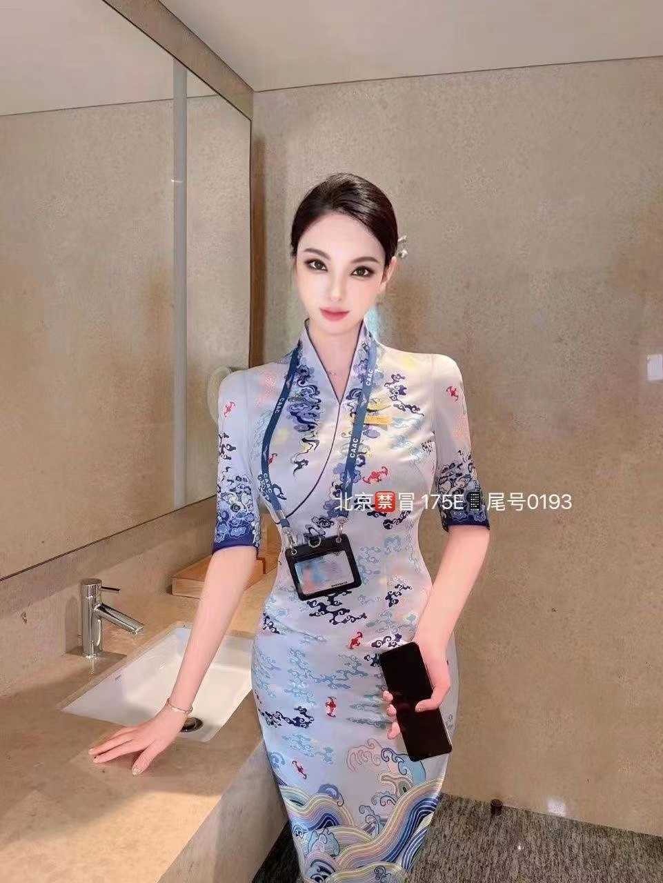 优品专场地后花园