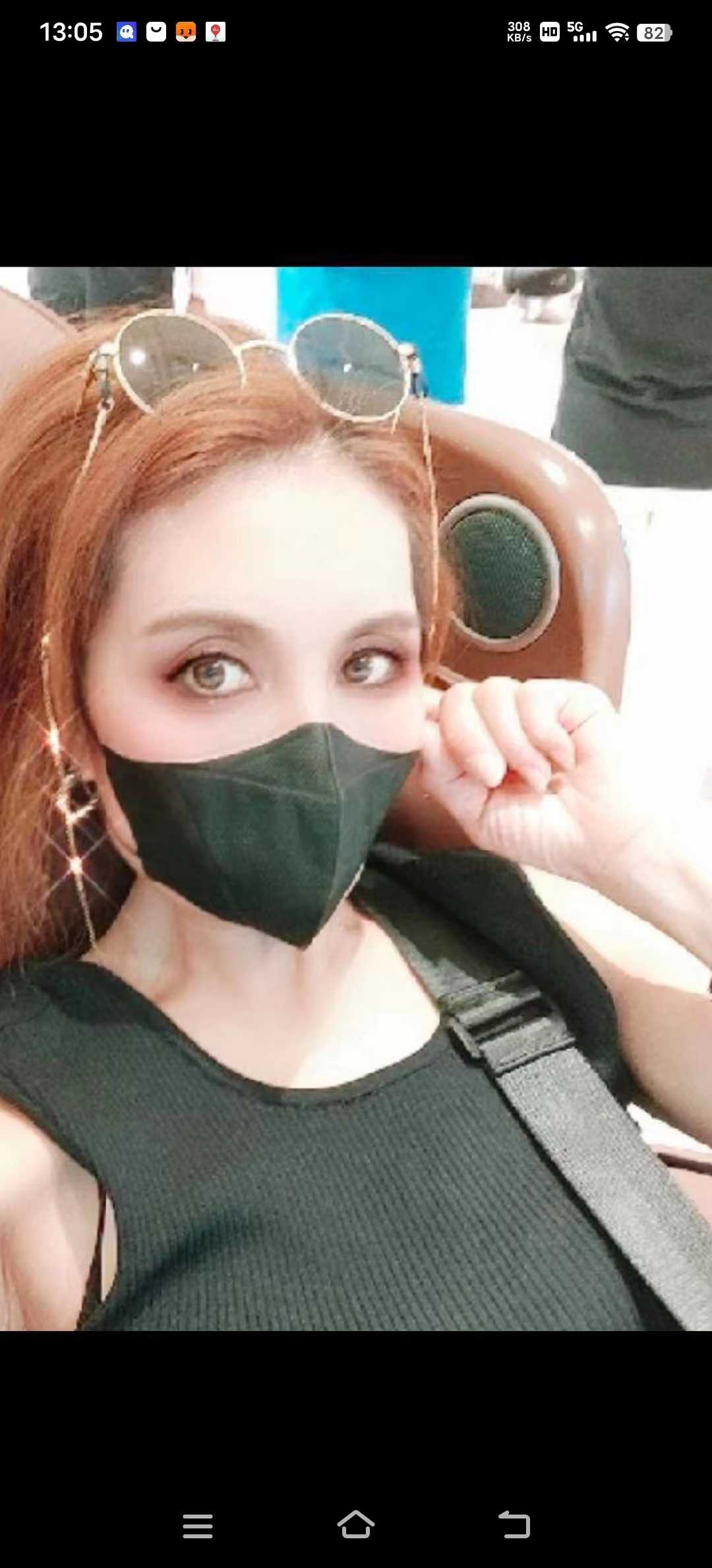 生殖器保养后庭养护