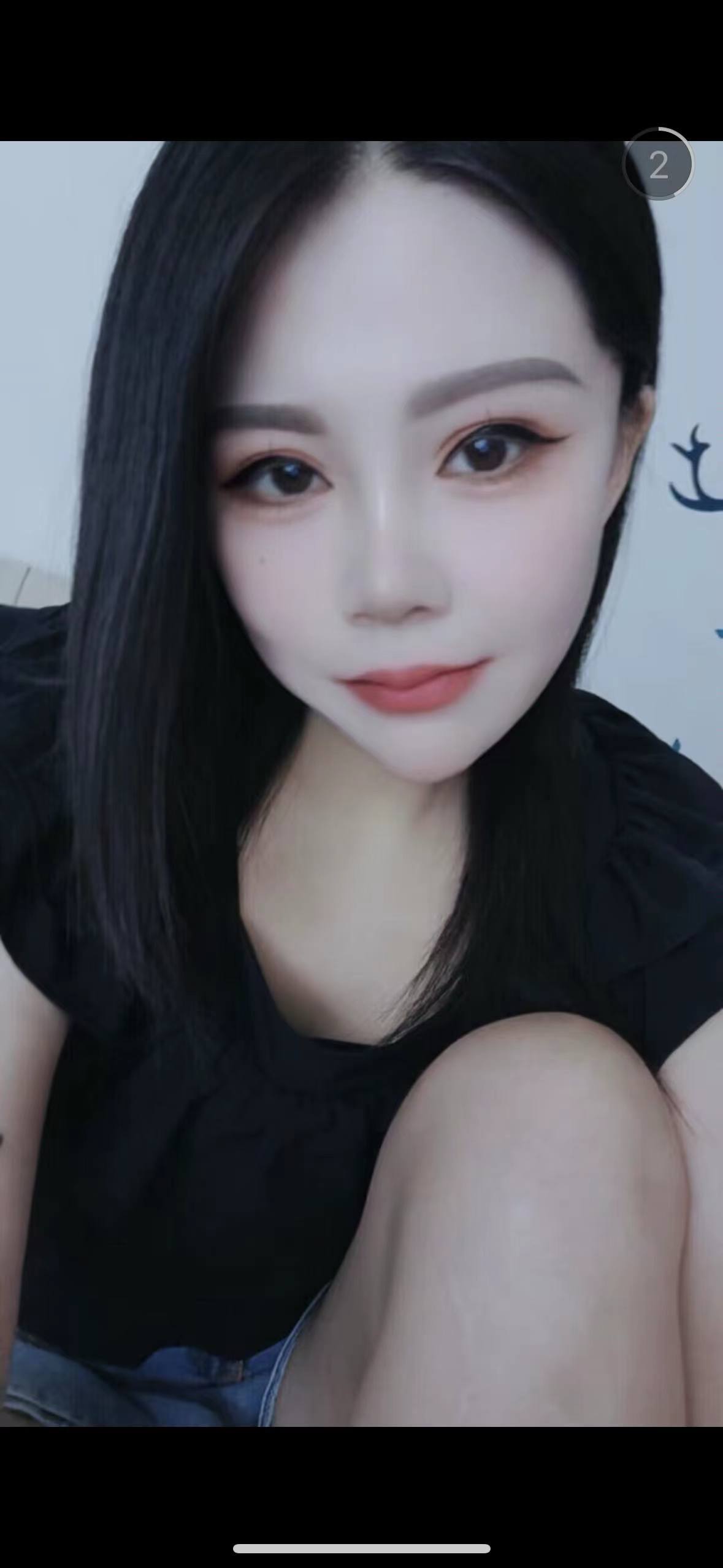 宛城宝子媚眼如丝