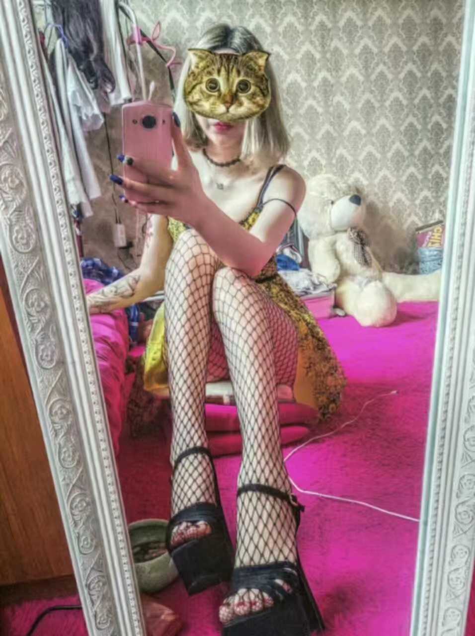 郑州市金水区珊珊