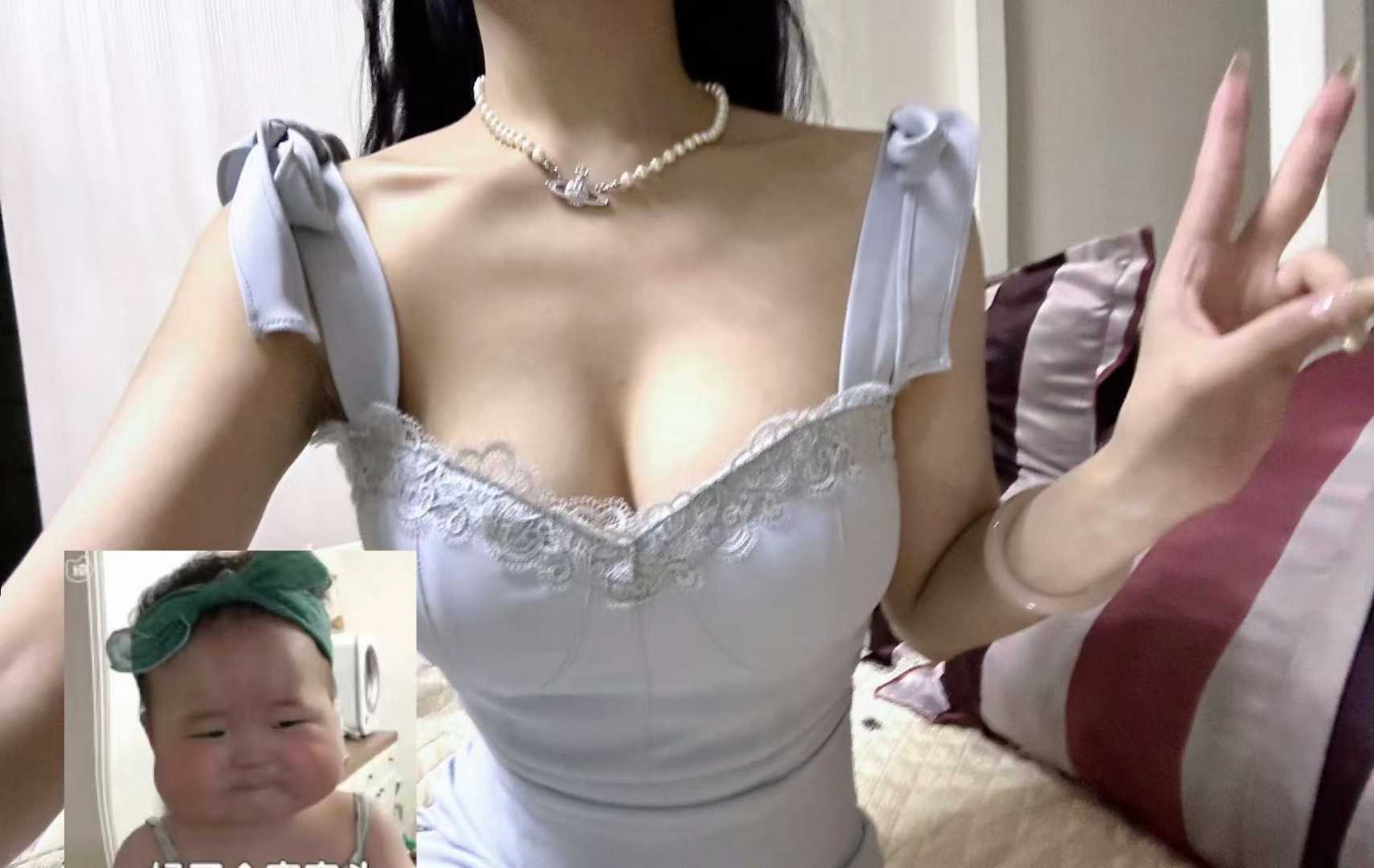 学生兼职 主打的就是嫩