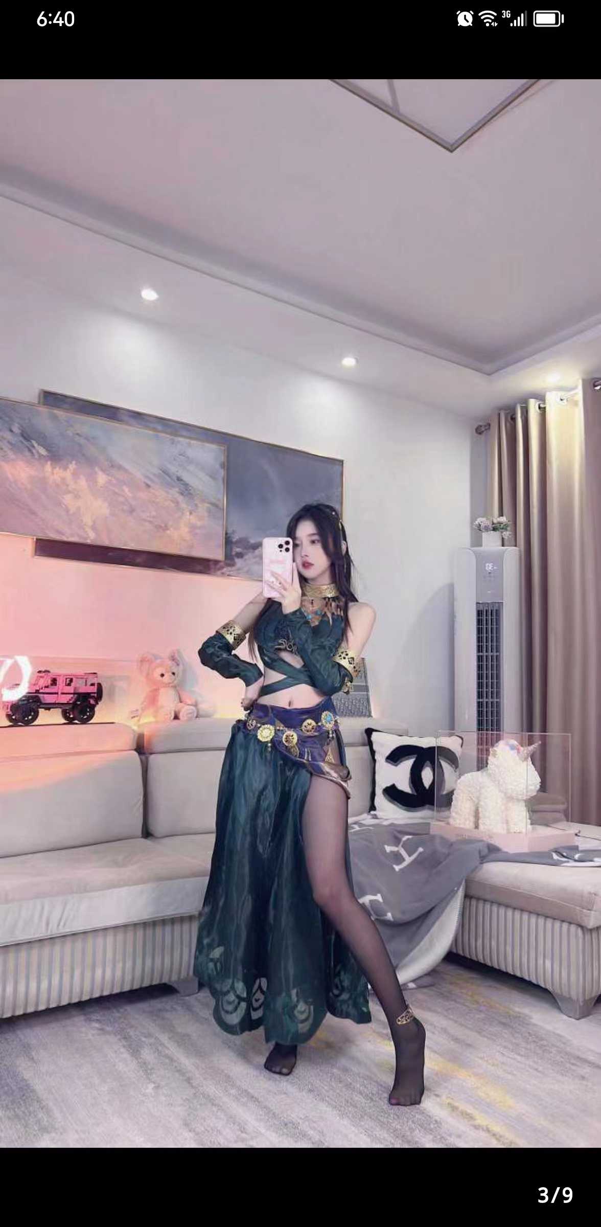 极品身材舞蹈妹娜娜