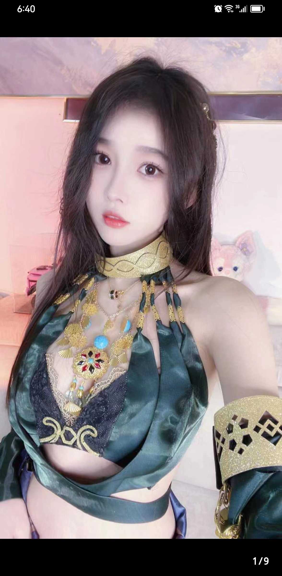 极品身材舞蹈妹娜娜