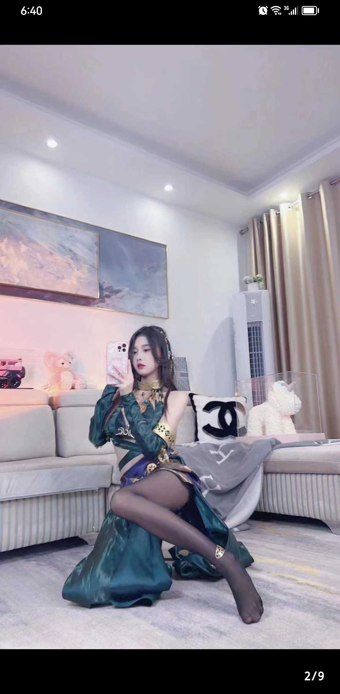 极品身材舞蹈妹娜娜