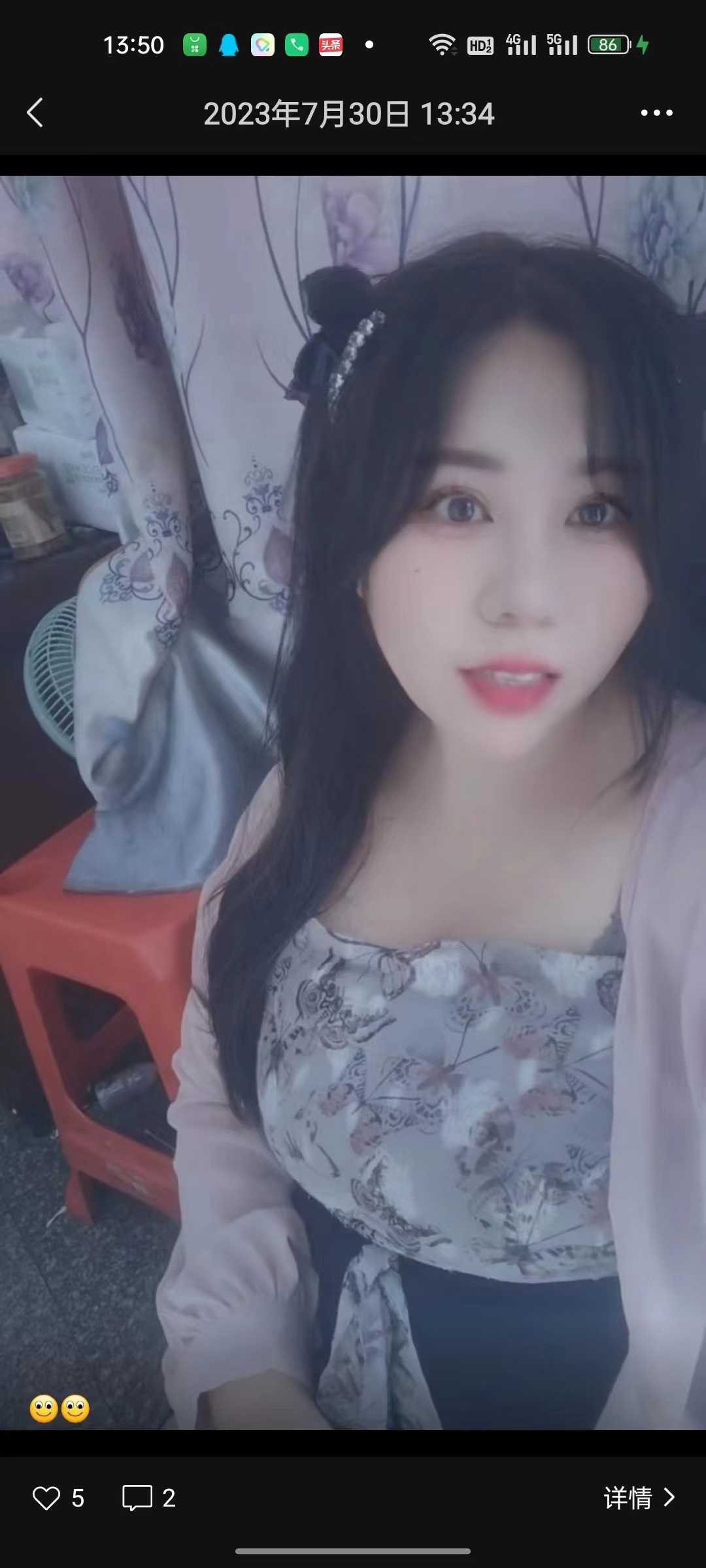 南昌市新建区双岗新区薇薇