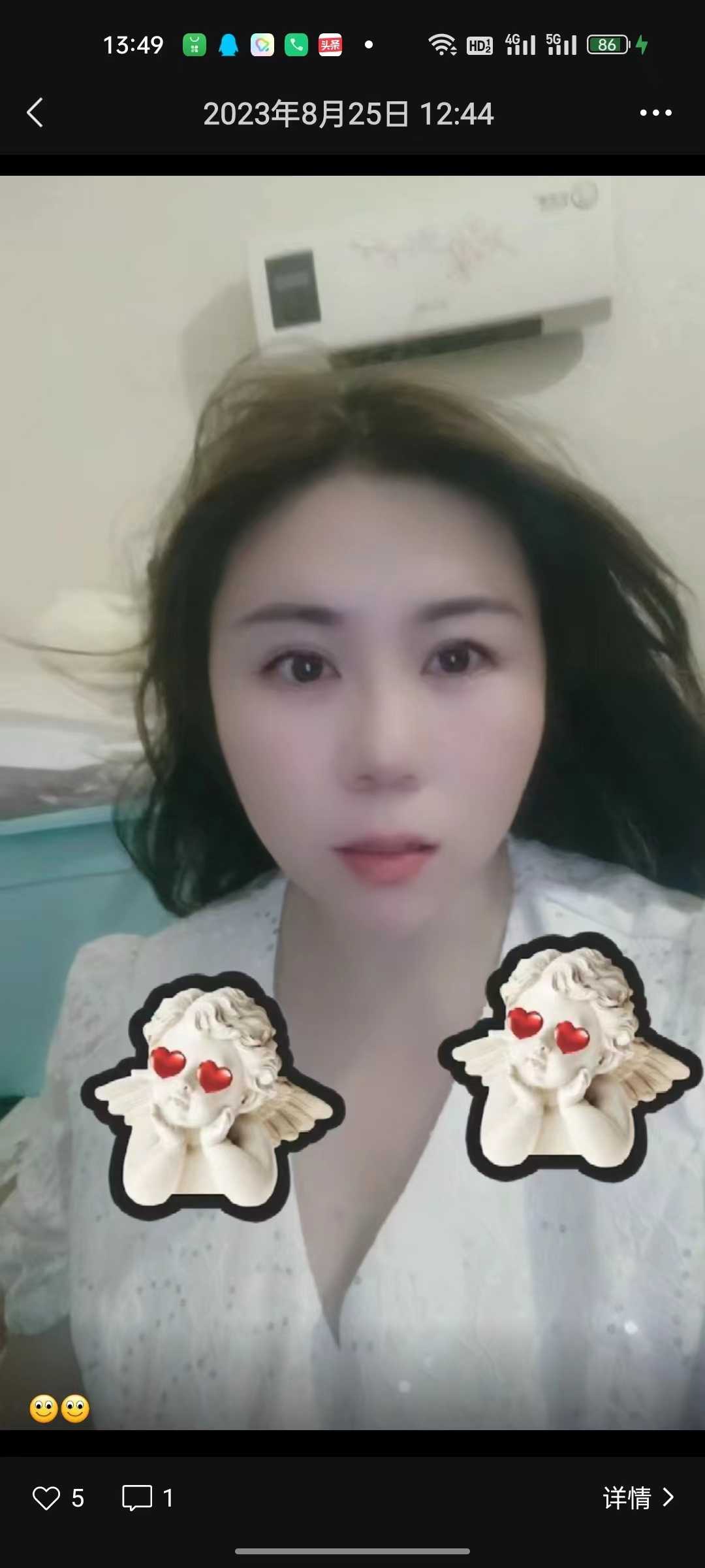 南昌市新建区双岗新区薇薇