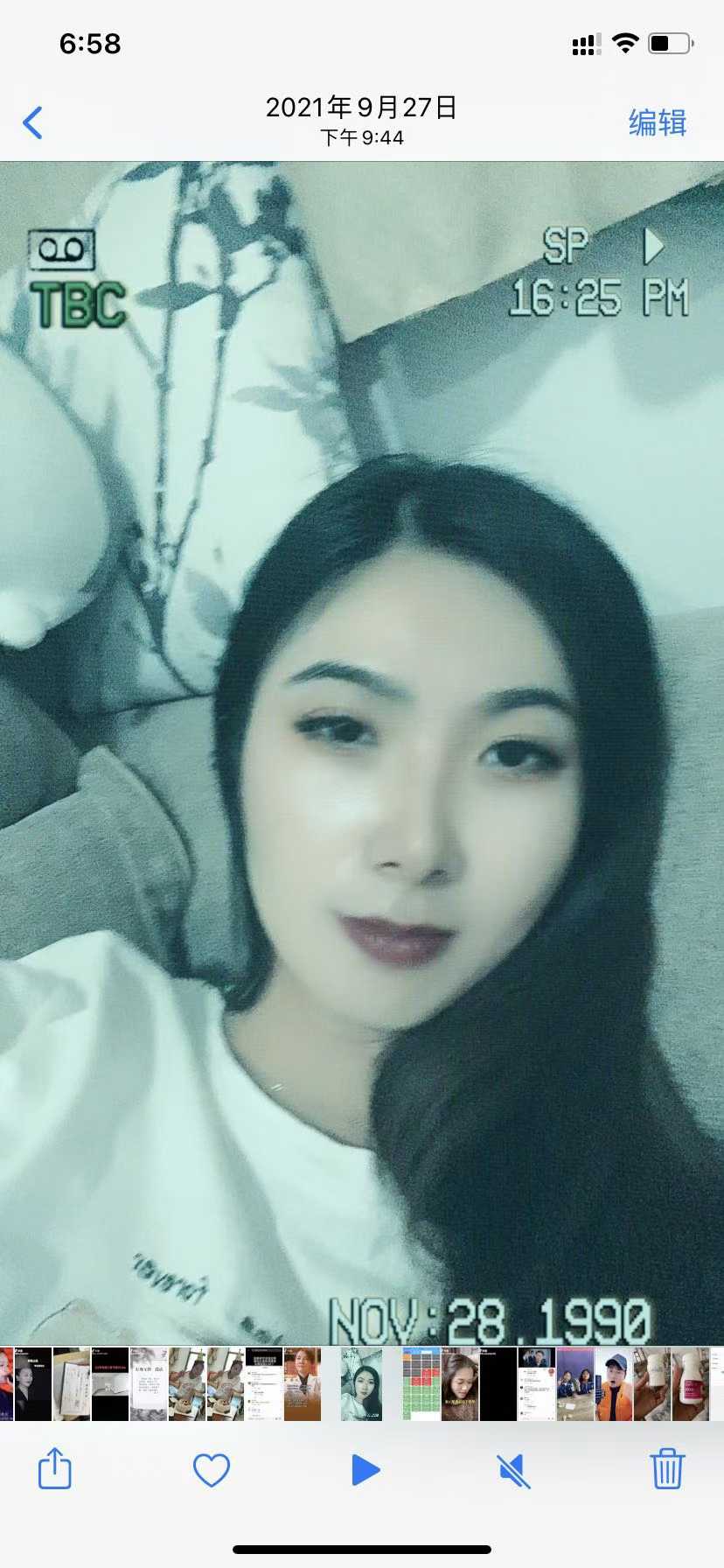 身材很棒的小姐姐