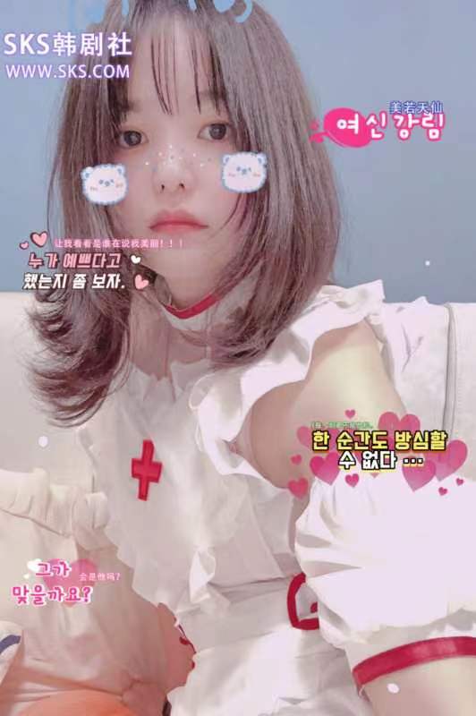 丰满有料的年轻小妹