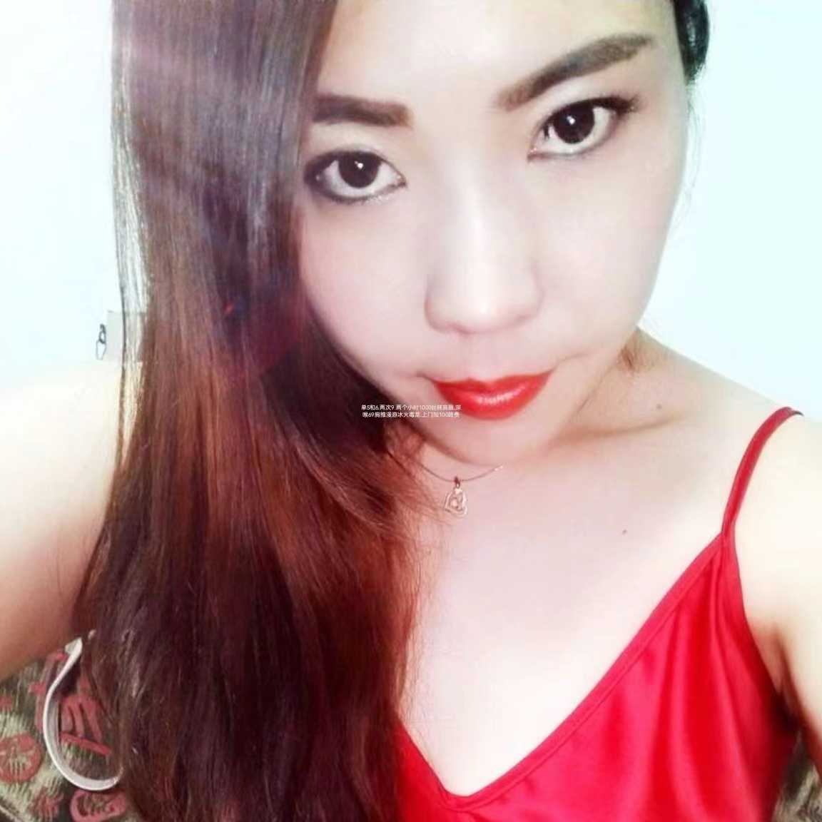 技术一流的妖娆少妇