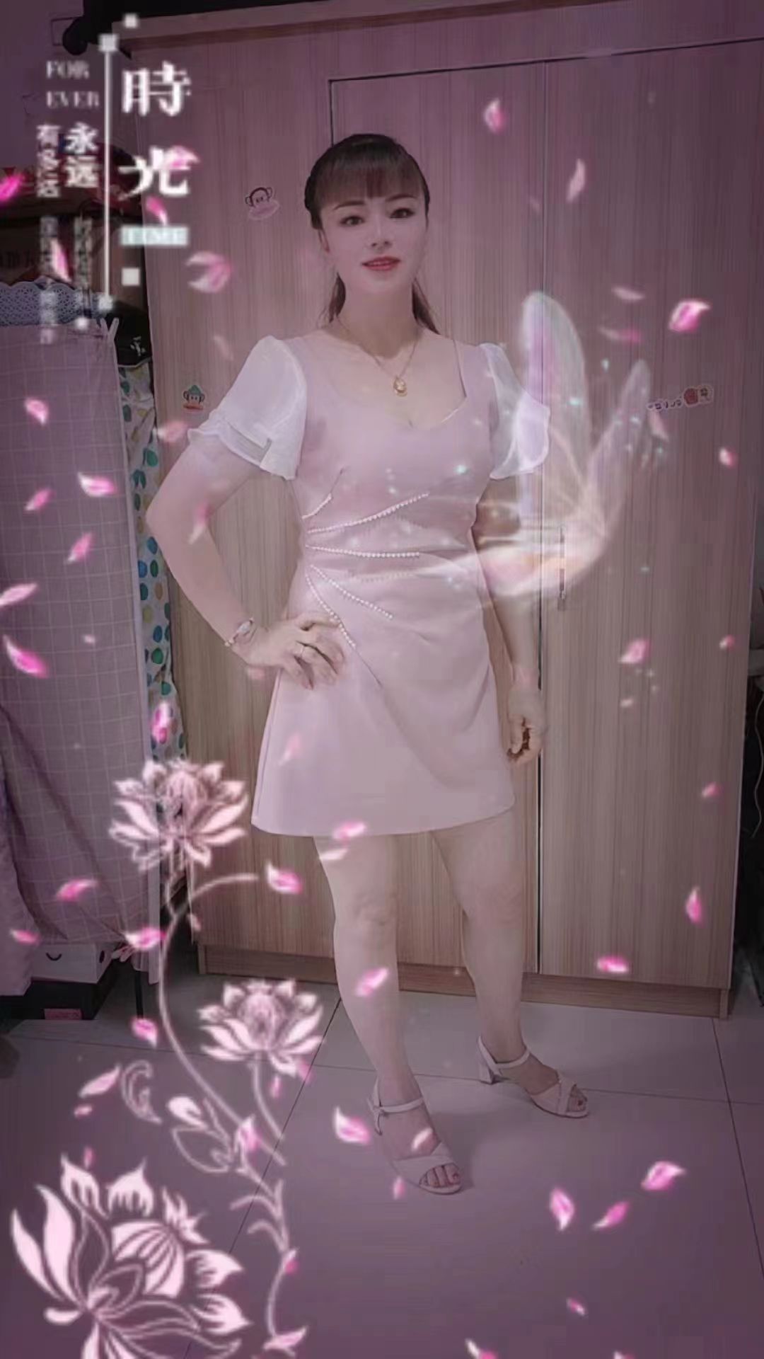 胸大臀大，一下子来了感觉