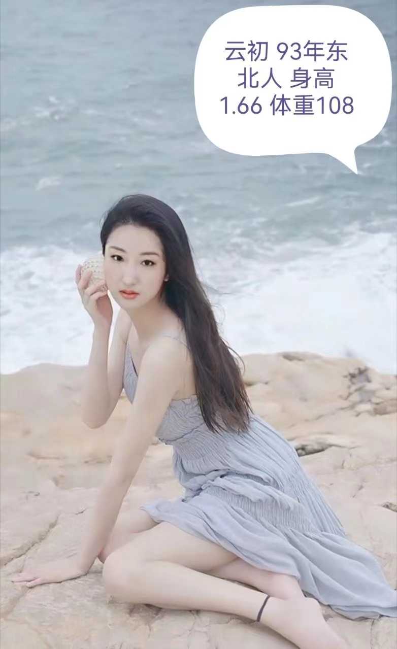 服务好，听话配合