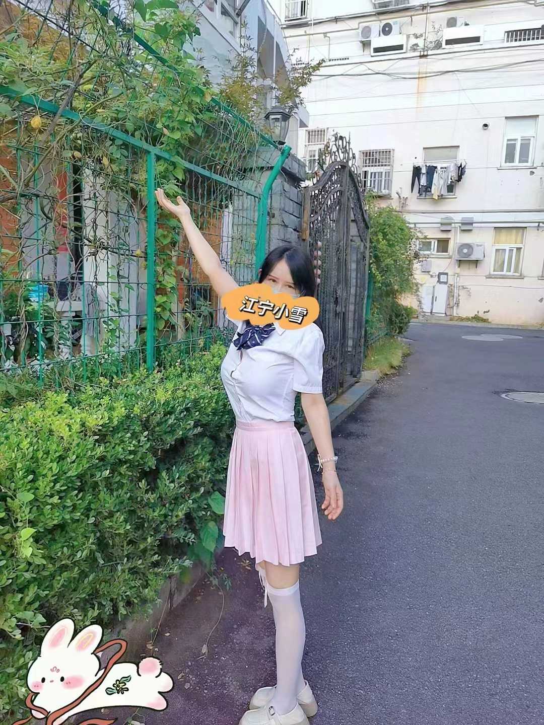 yyds，江宁雪天使