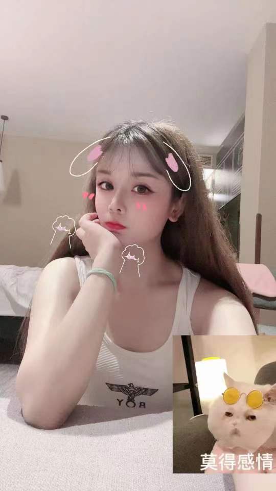 温柔可爱 配合度高