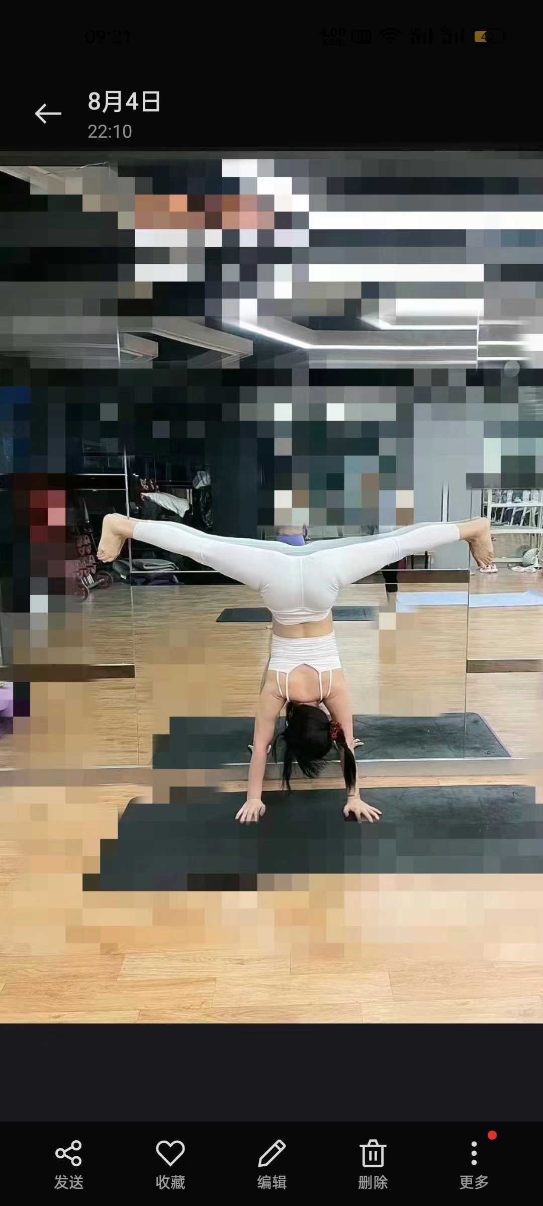 新街口性感Sao姐