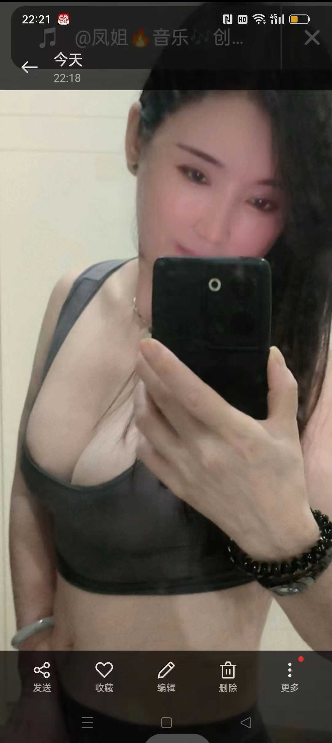 黄浦区胭脂妹子，爽歪歪