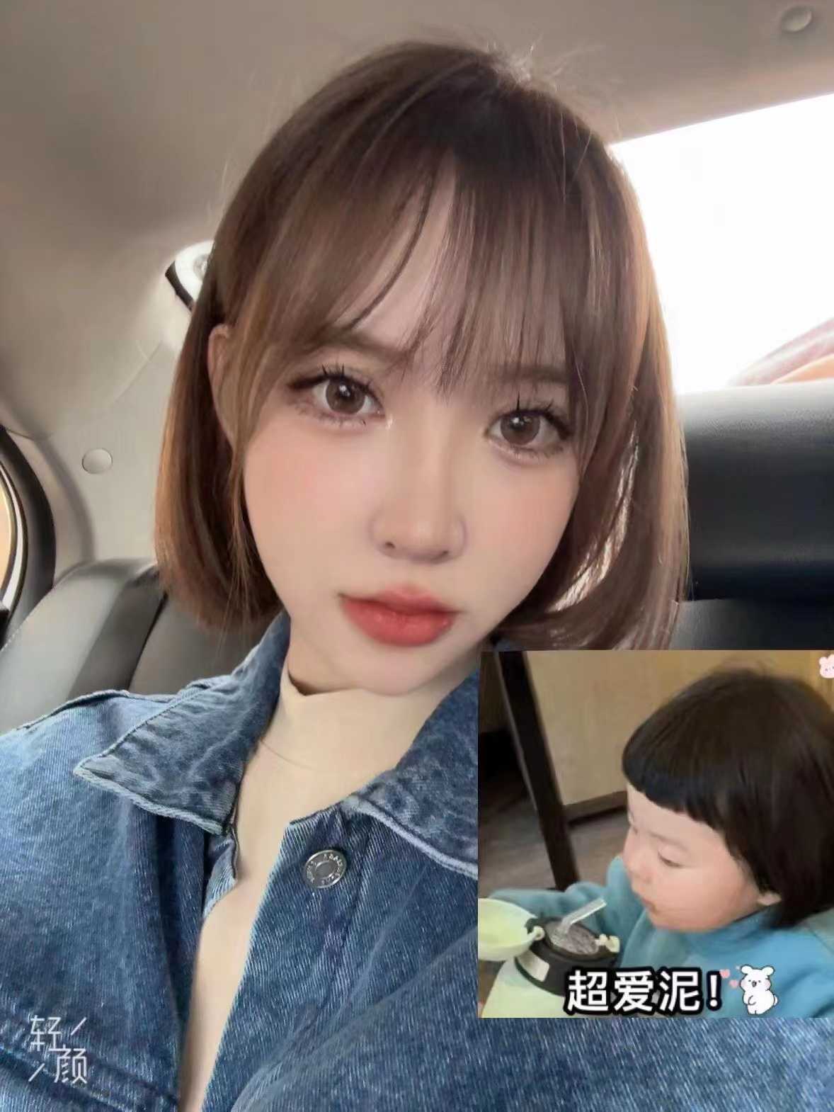 年轻人美主动，kh一流