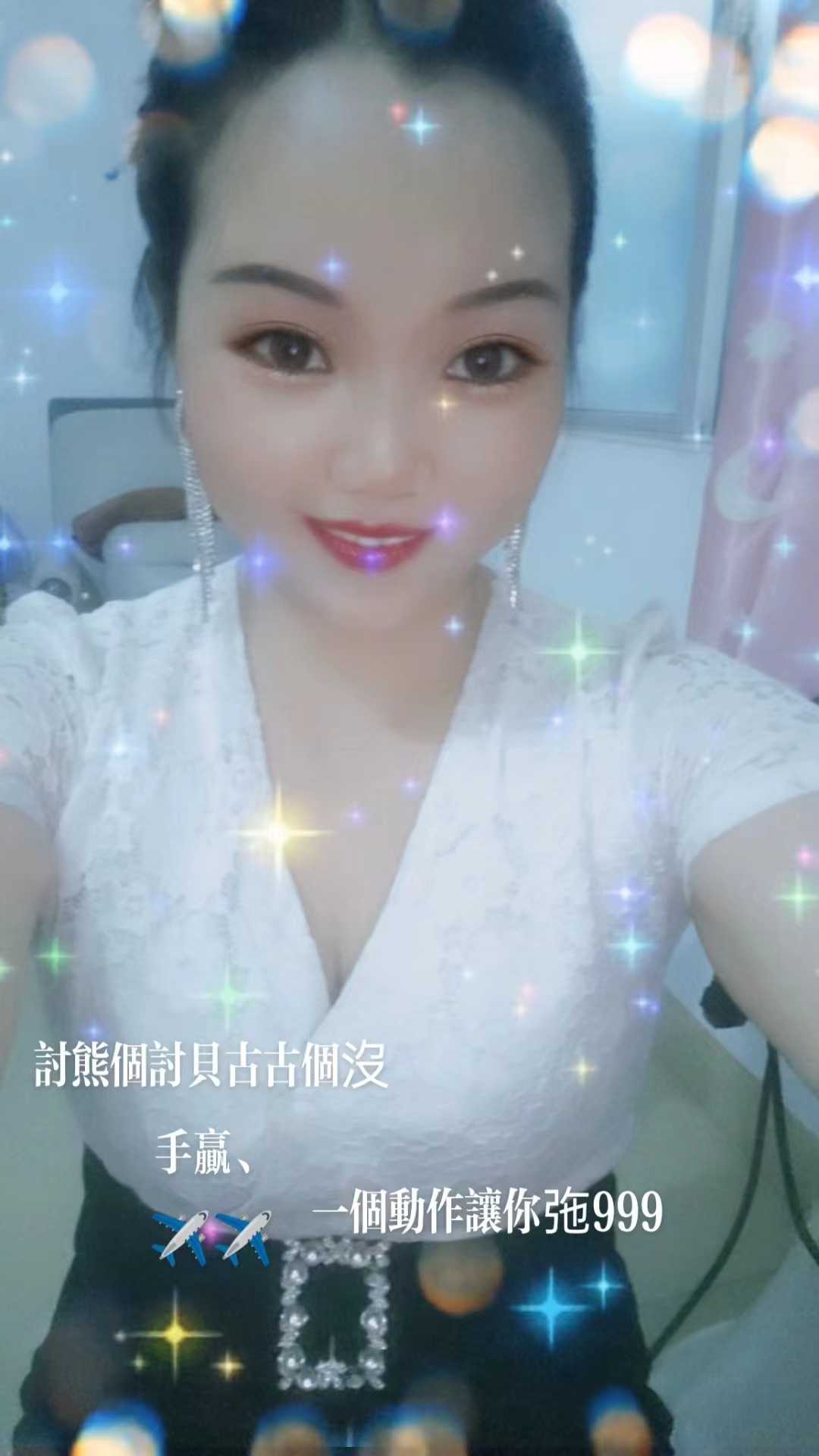 中医太极高级康复理疗